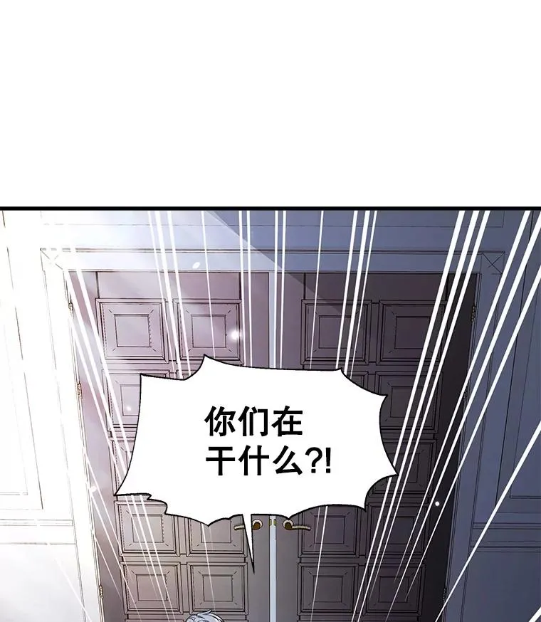 3.传闻85