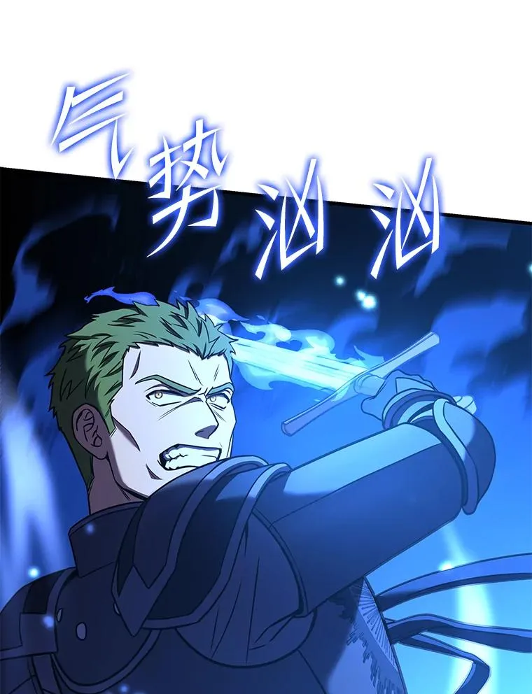 85.不能打破的约定85