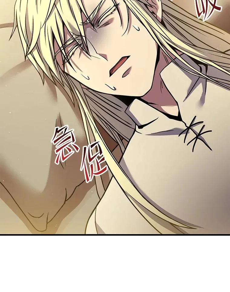 69.抽签会场23