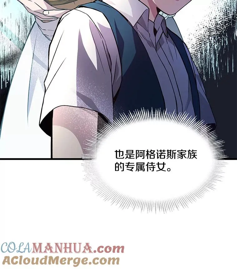 2.重生16