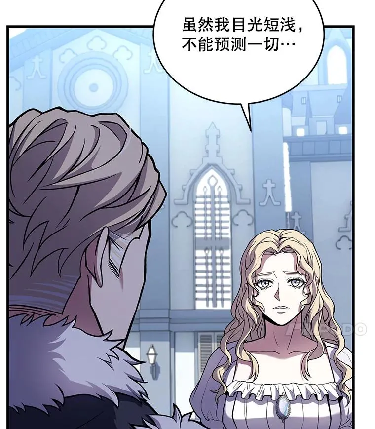48.价值39