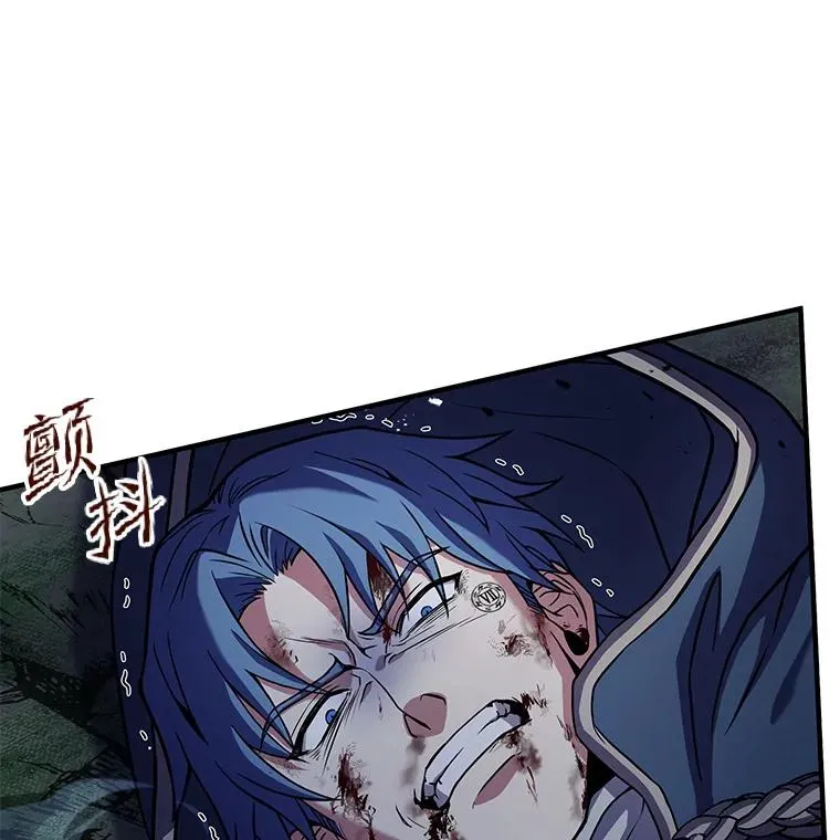42.惩戒59