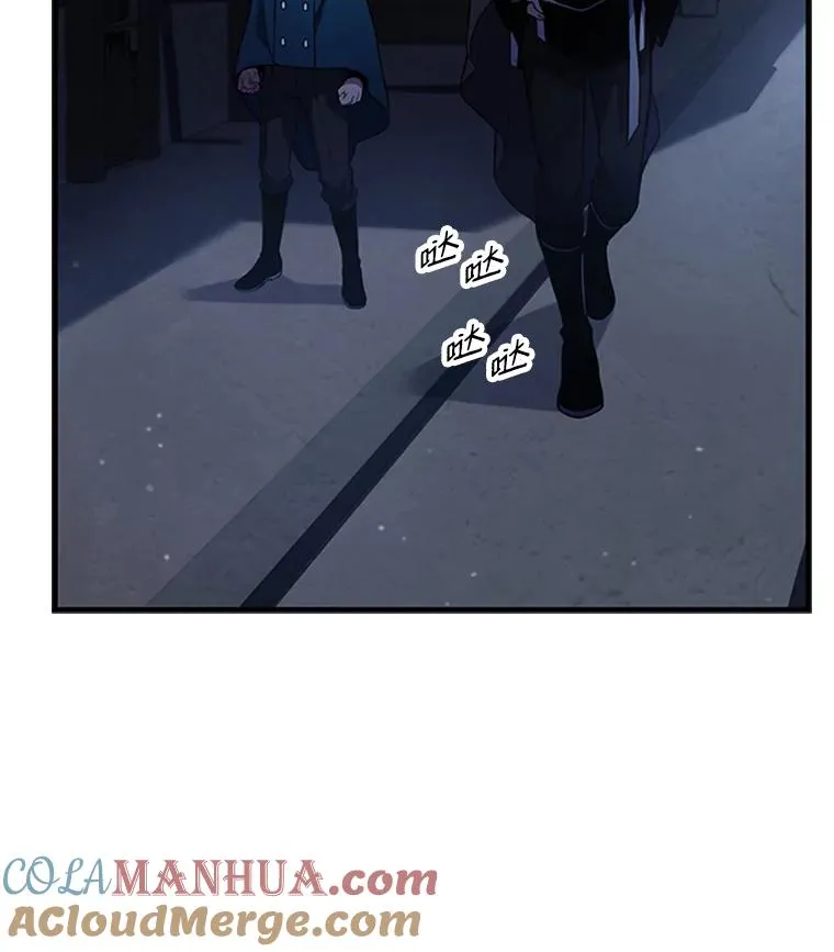 24.神秘的月之门81