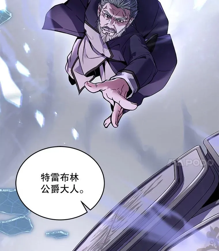 47.退学71