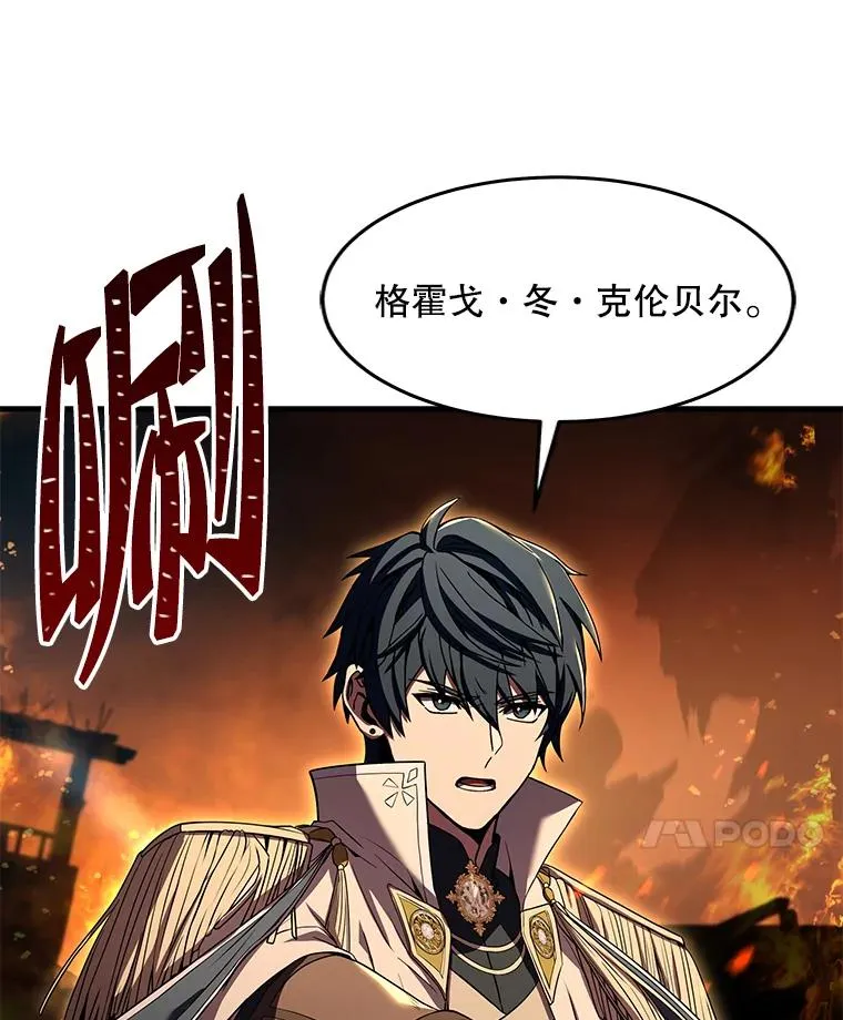 85.不能打破的约定143