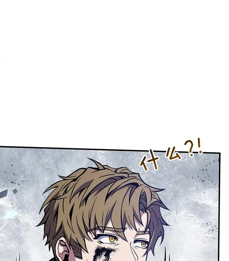 50.身世之谜46