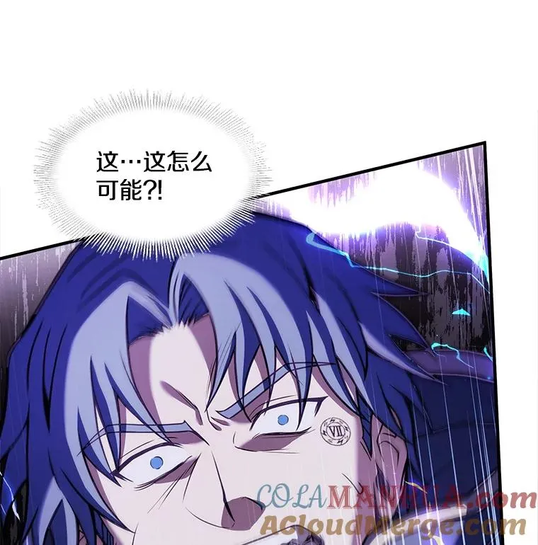 42.惩戒52