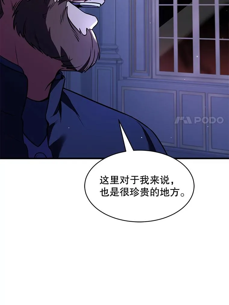 79.间谍141