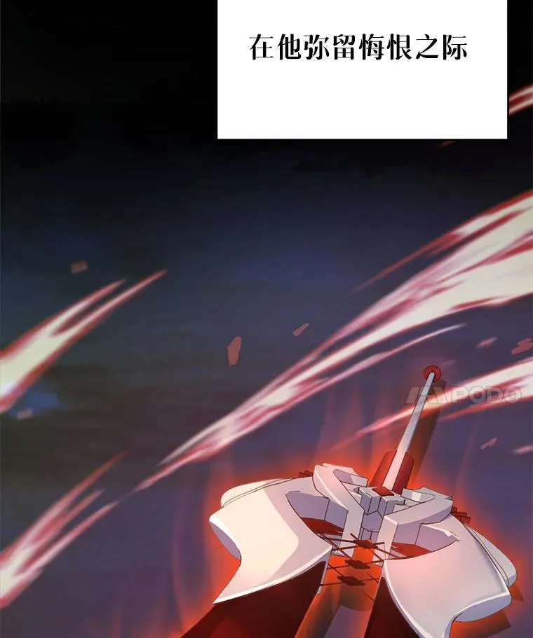 0.序章29