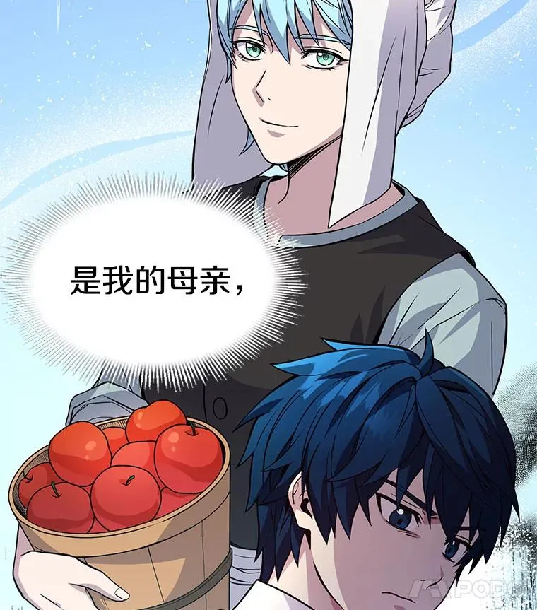 2.重生15
