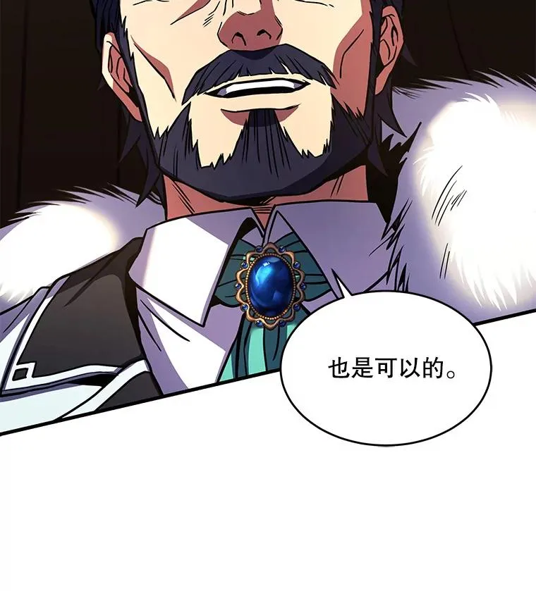 43.成长之力51