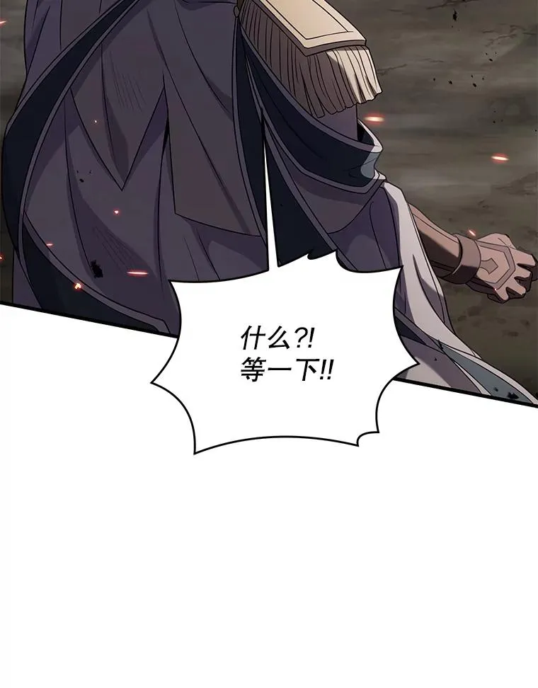 81.阿格诺斯的秘密123