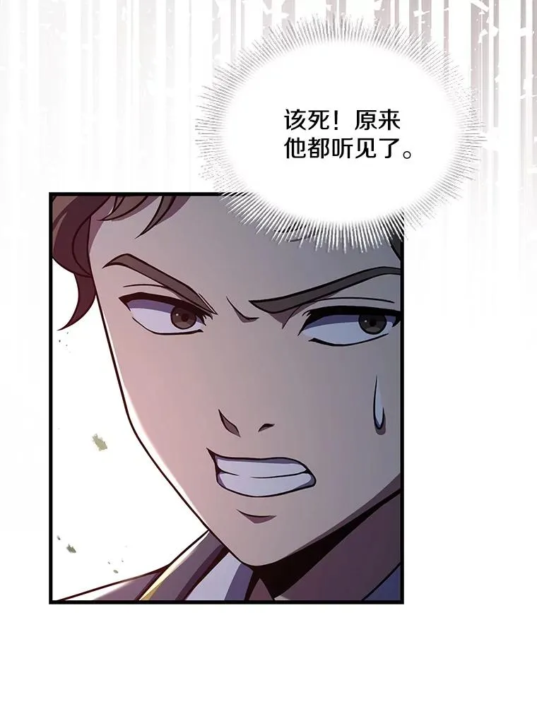 45.转机69