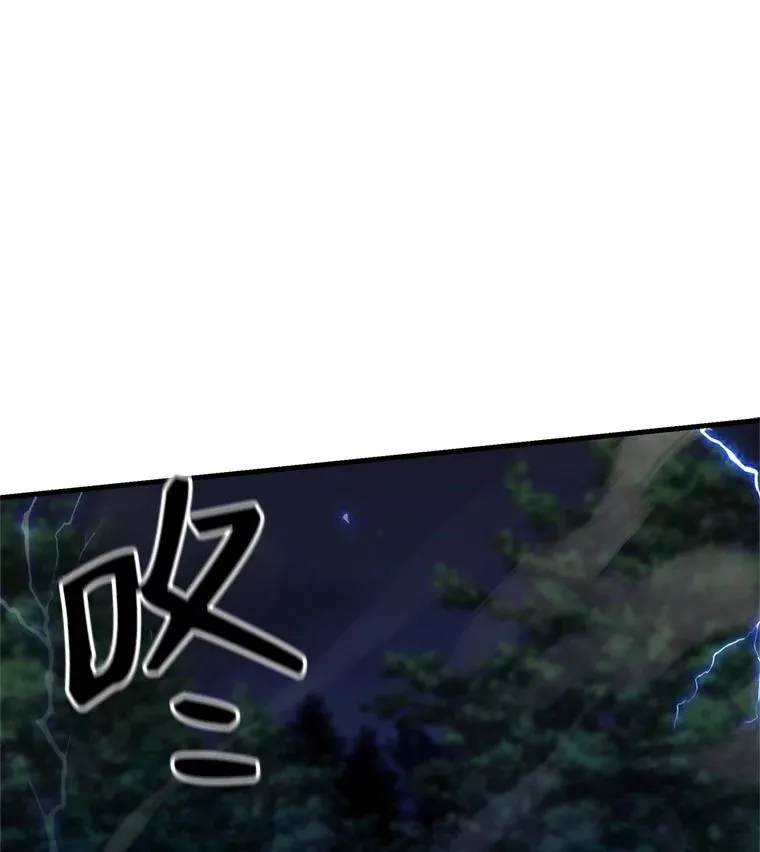 30.寻找布伦托77