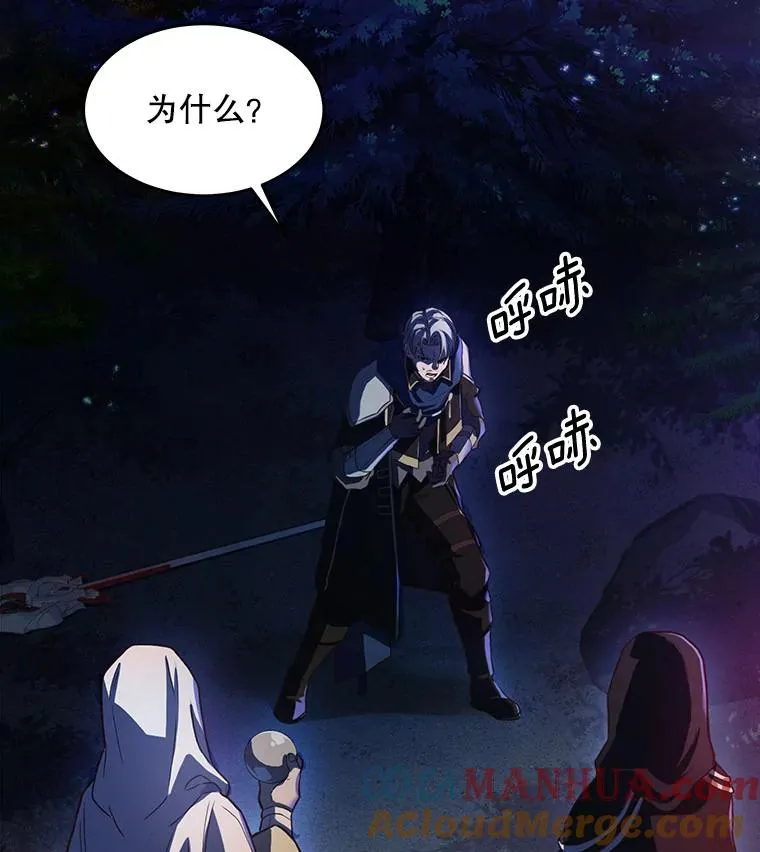 1.背叛29