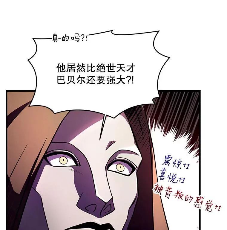 27.结下梁子13