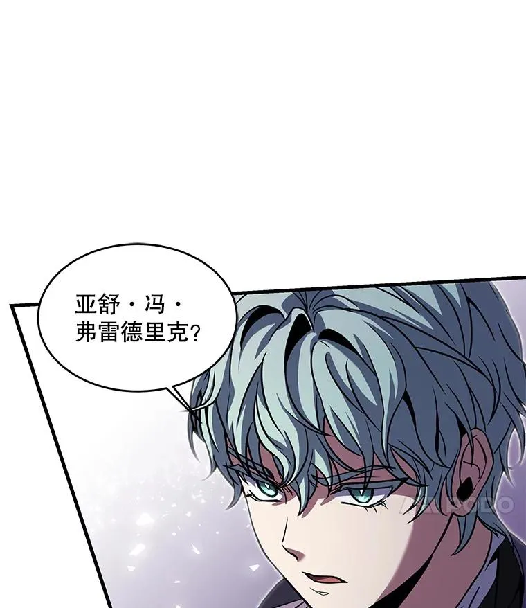 26.餐厅的偶遇102