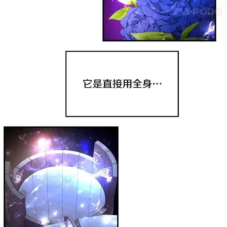 2.重生43