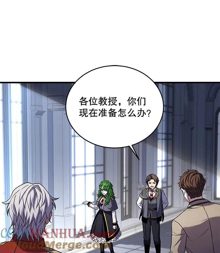 45.转机8