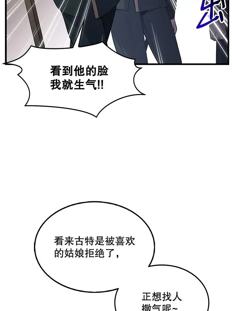 2.重生51