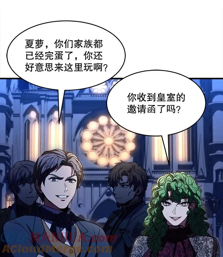54.生日宴会40