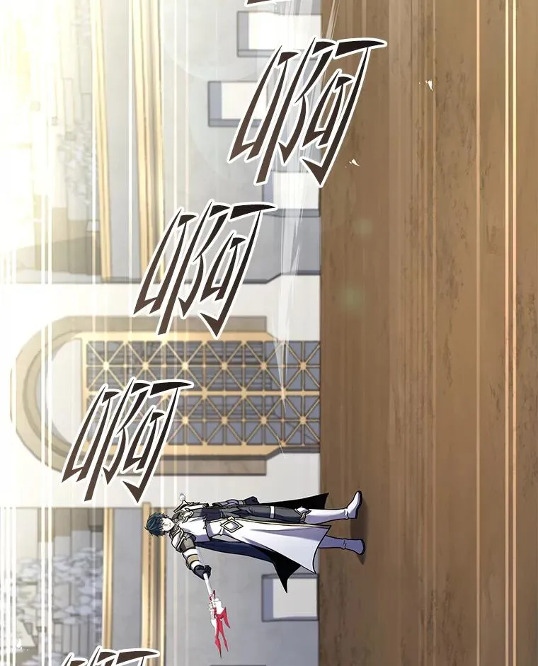 71.开幕赛37