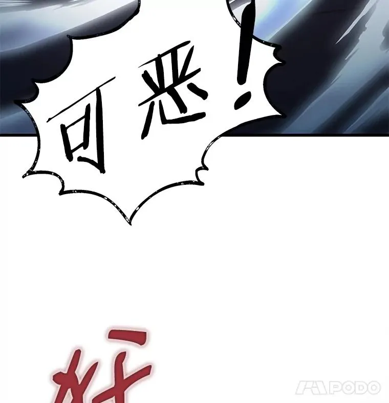 1.背叛103