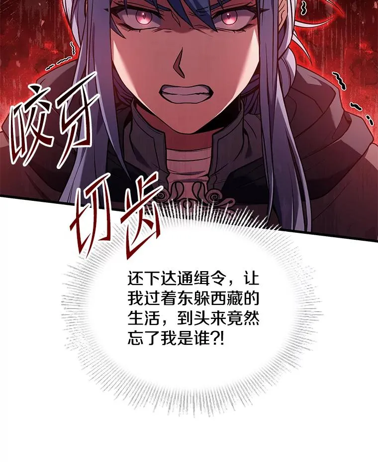 89.选择23