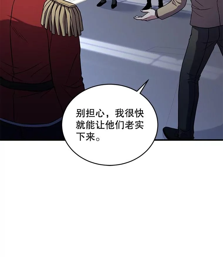 45.转机9