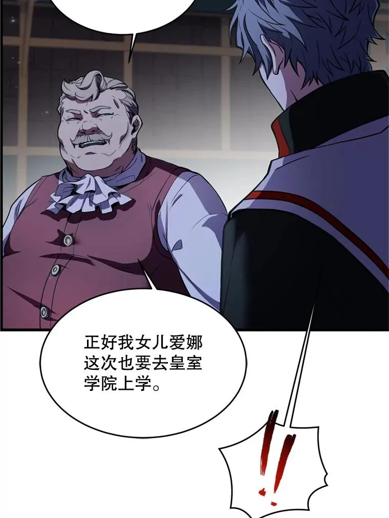 21.凯旋31