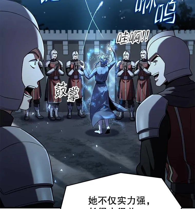 89.选择104