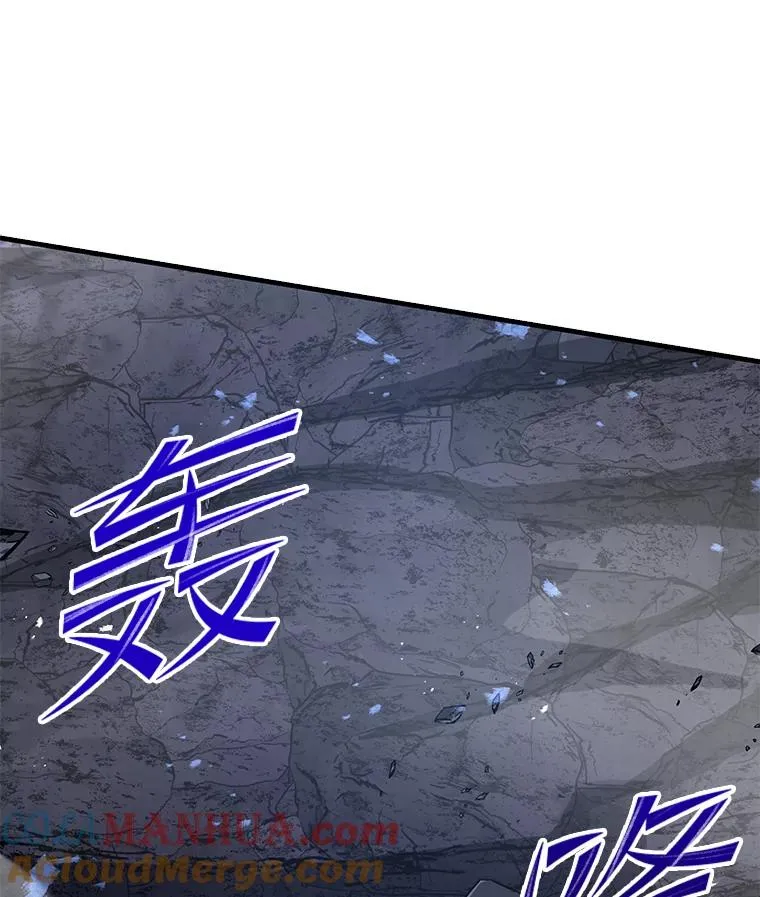 61.遇袭（2）89