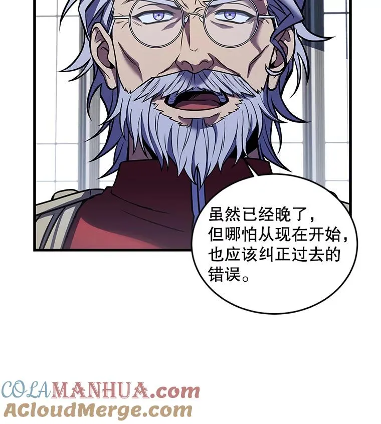 45.转机48