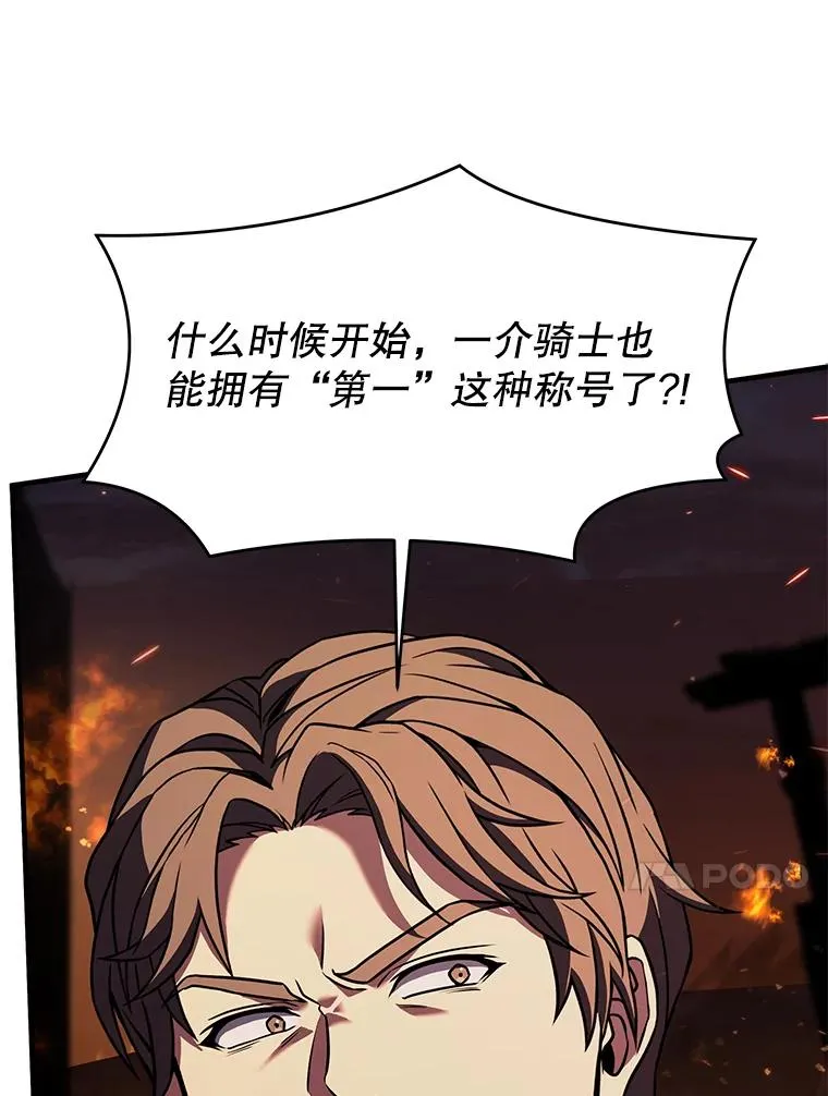 85.不能打破的约定129