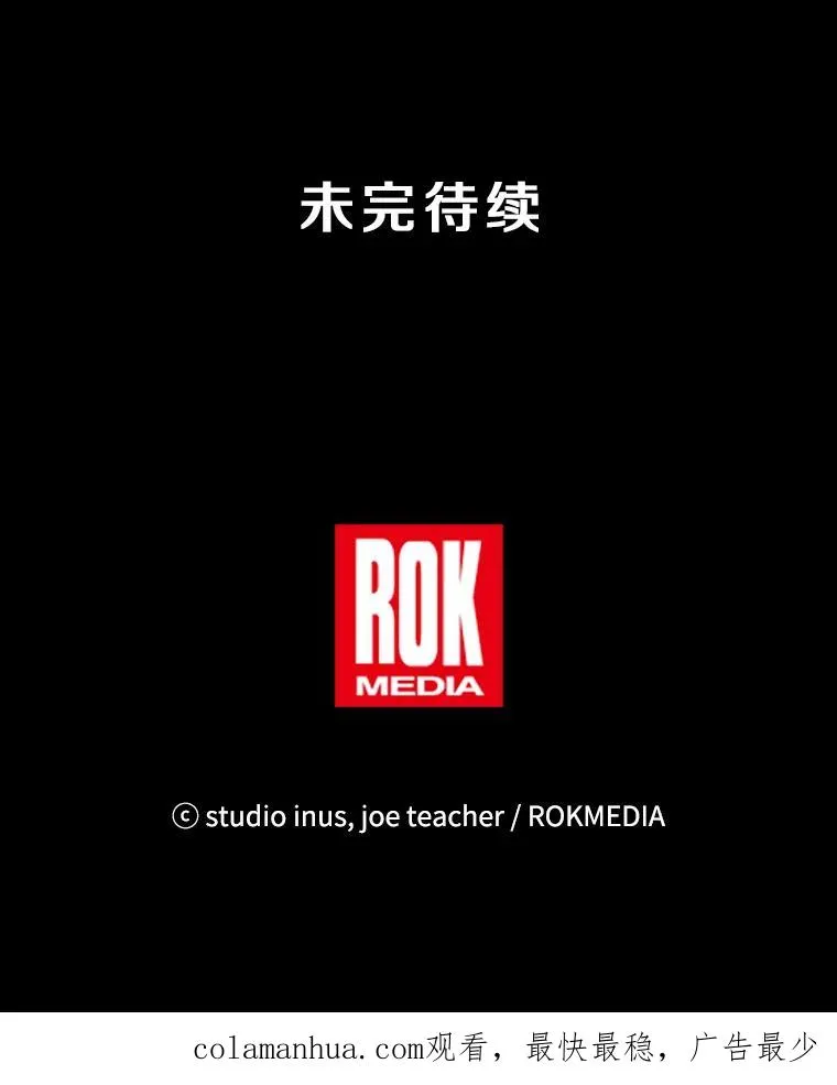 38.算账115
