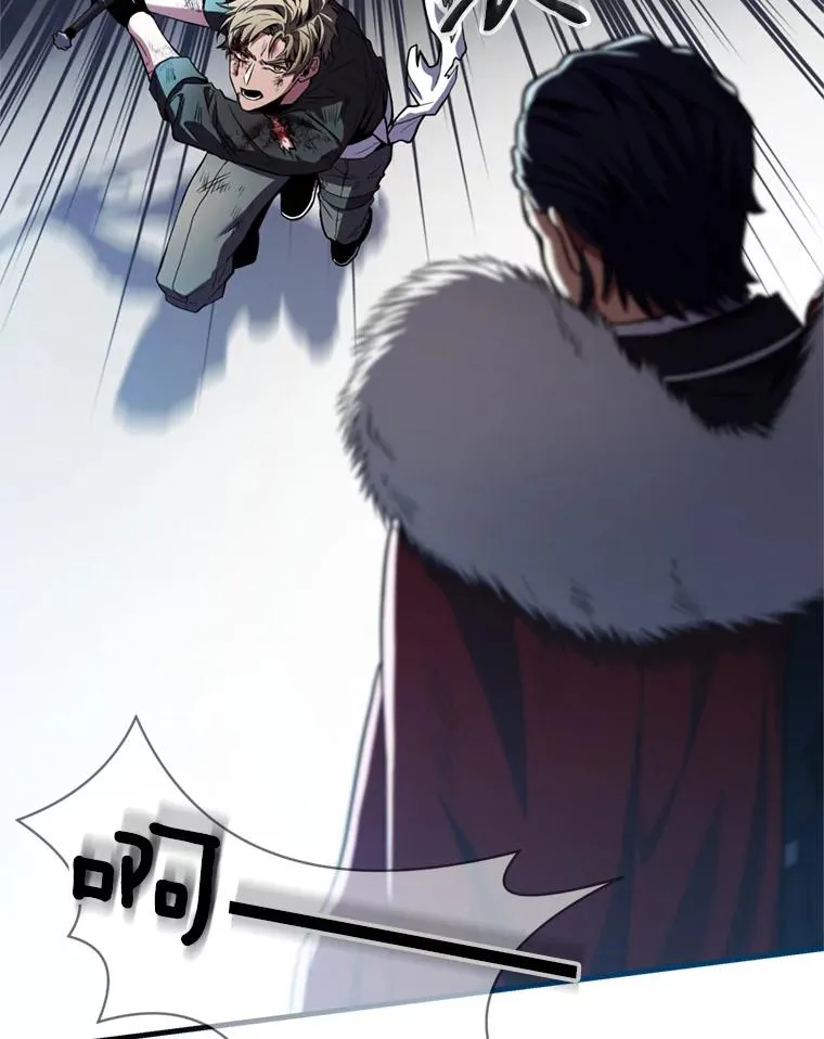 36.拉拢伊卡鲁斯107