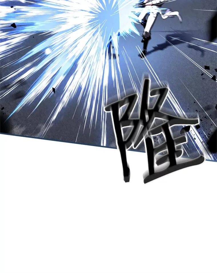 36.拉拢伊卡鲁斯113