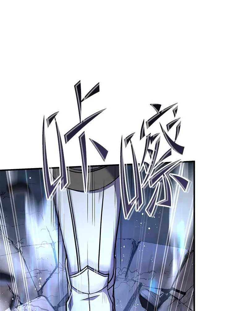 71.开幕赛130