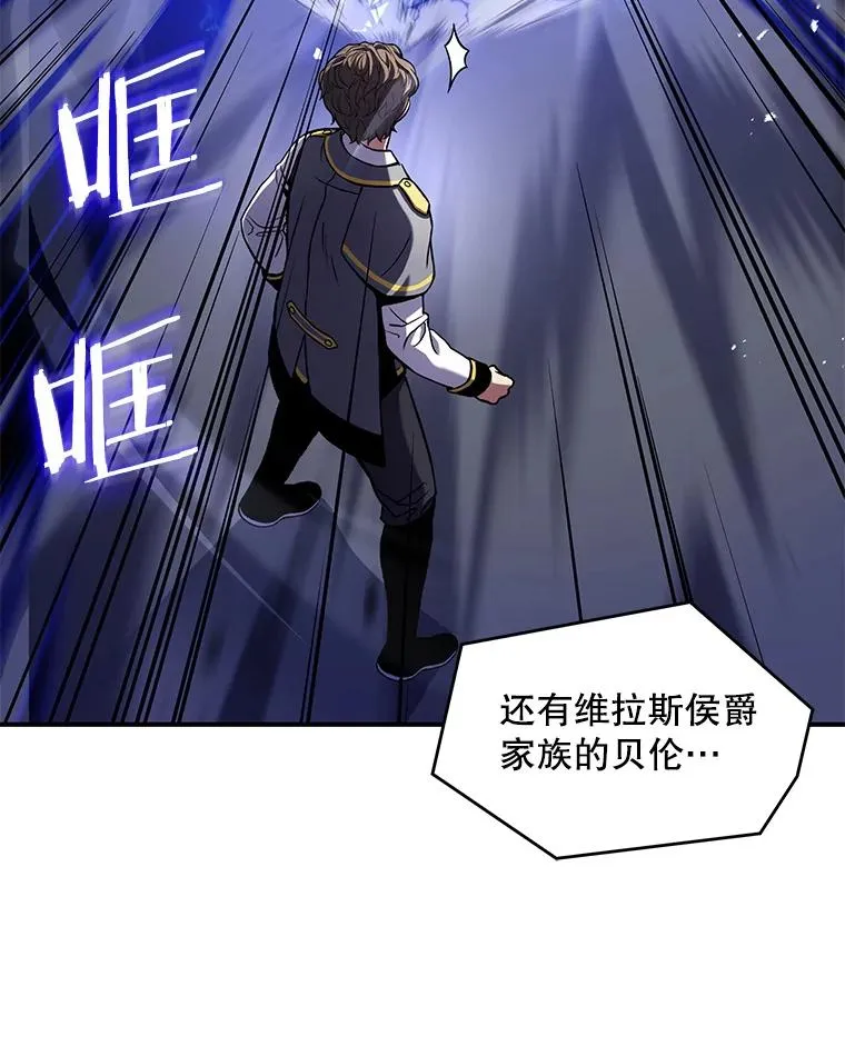 45.转机38
