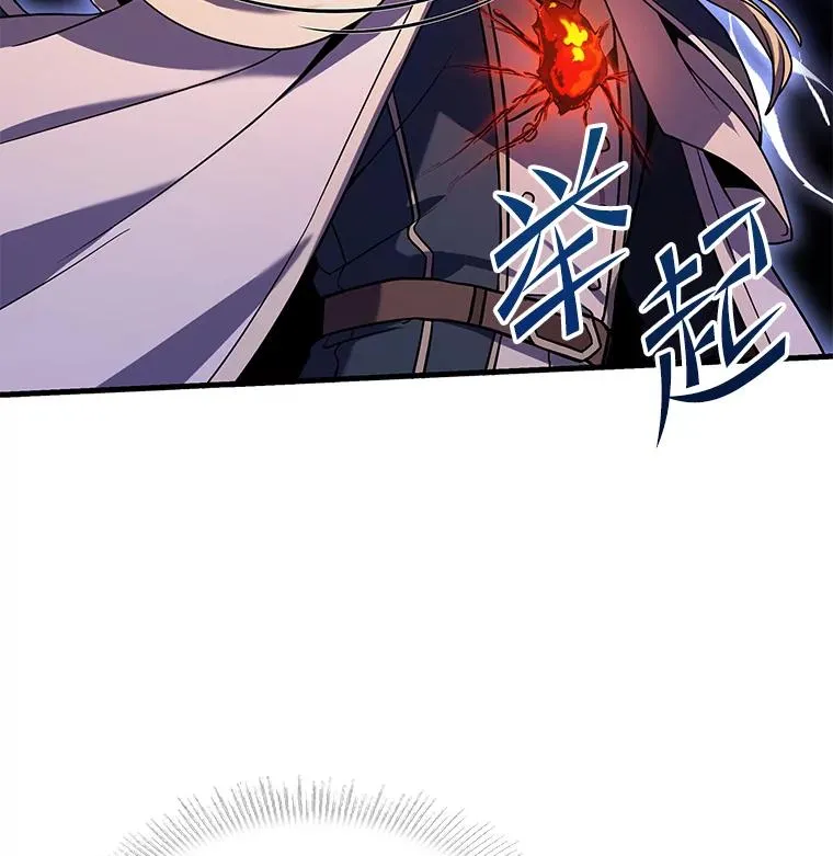 85.不能打破的约定55