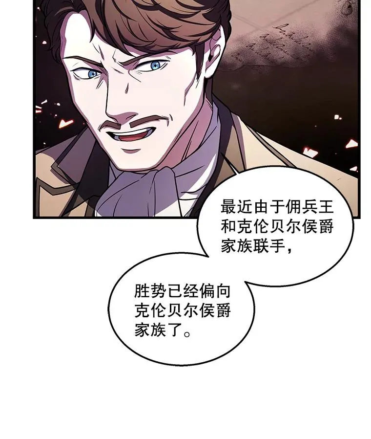 44.学生抗议115