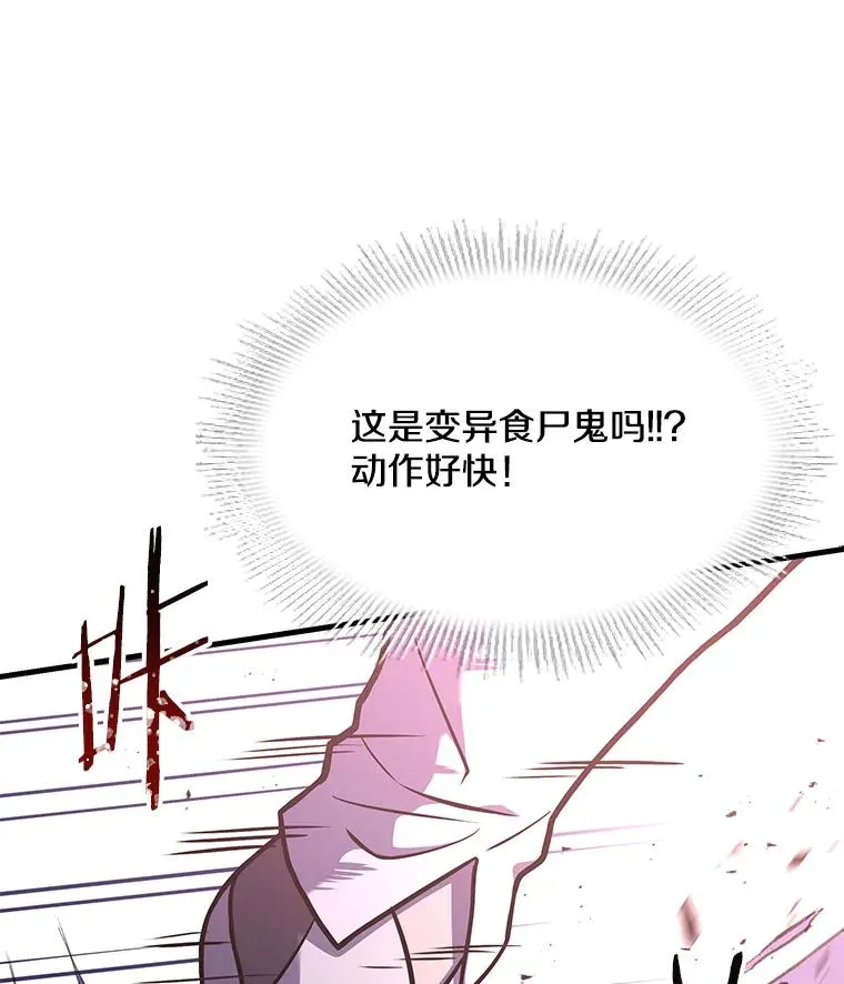 63.皇帝的阴谋130