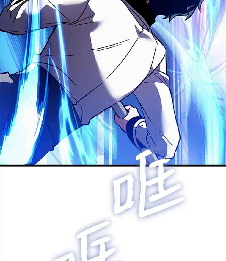 22.鸿门宴85