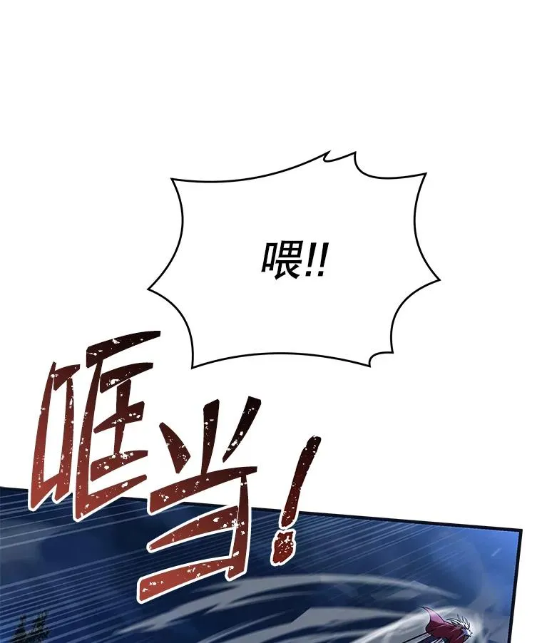 88.超人大战10