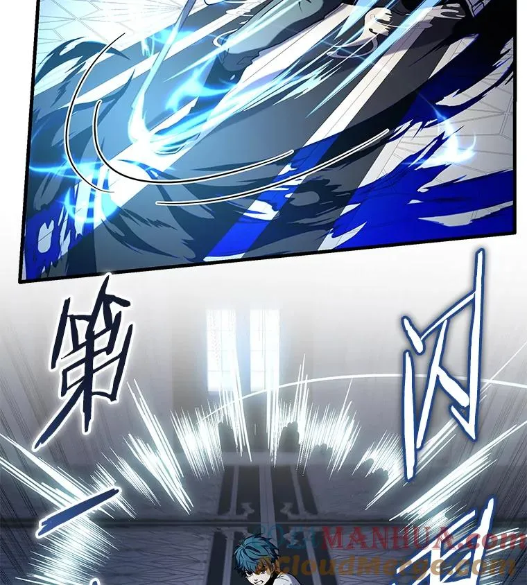 12.再见“旧友”88