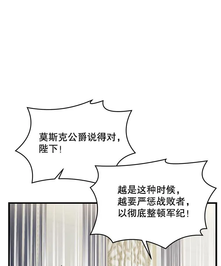 45.转机93