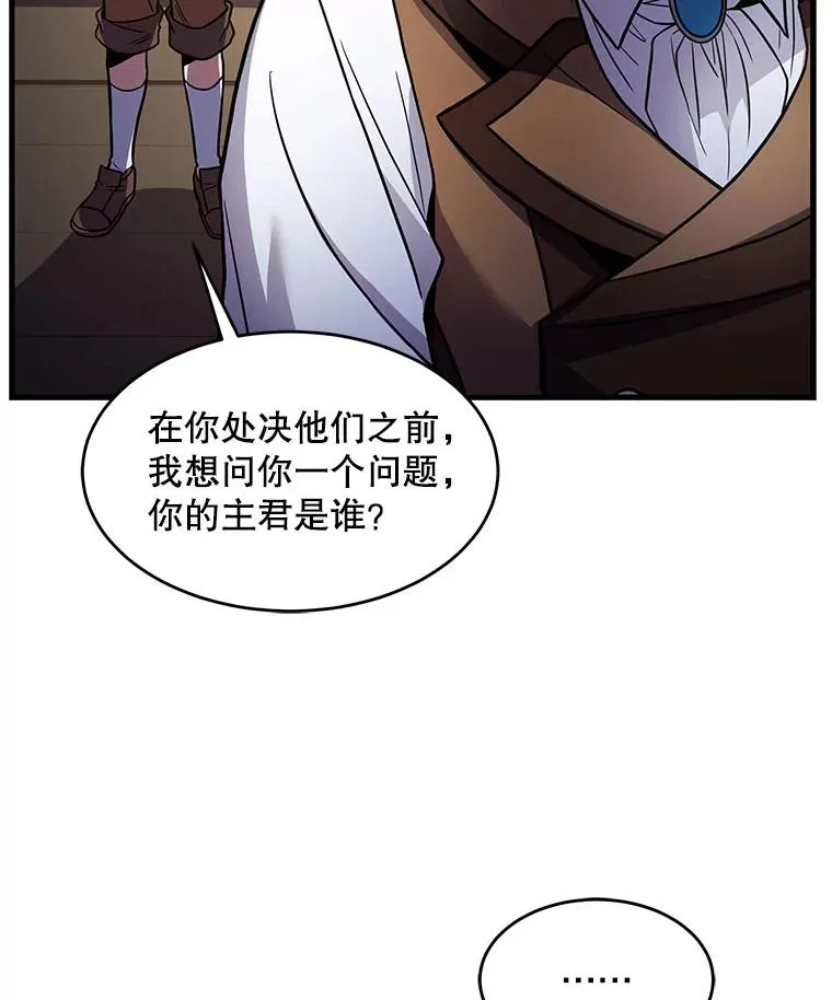 5.跟踪27