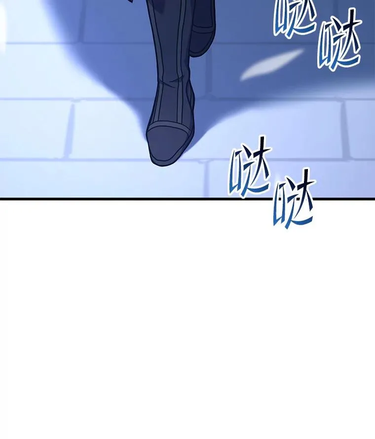 69.抽签会场82