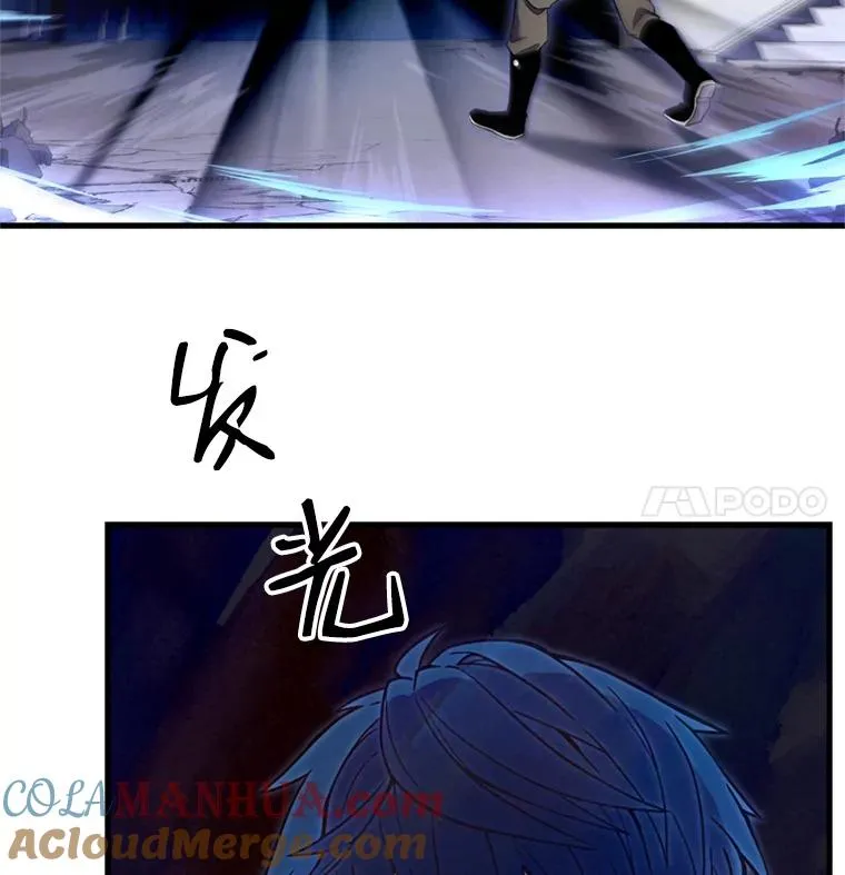 33.布伦托的力量85