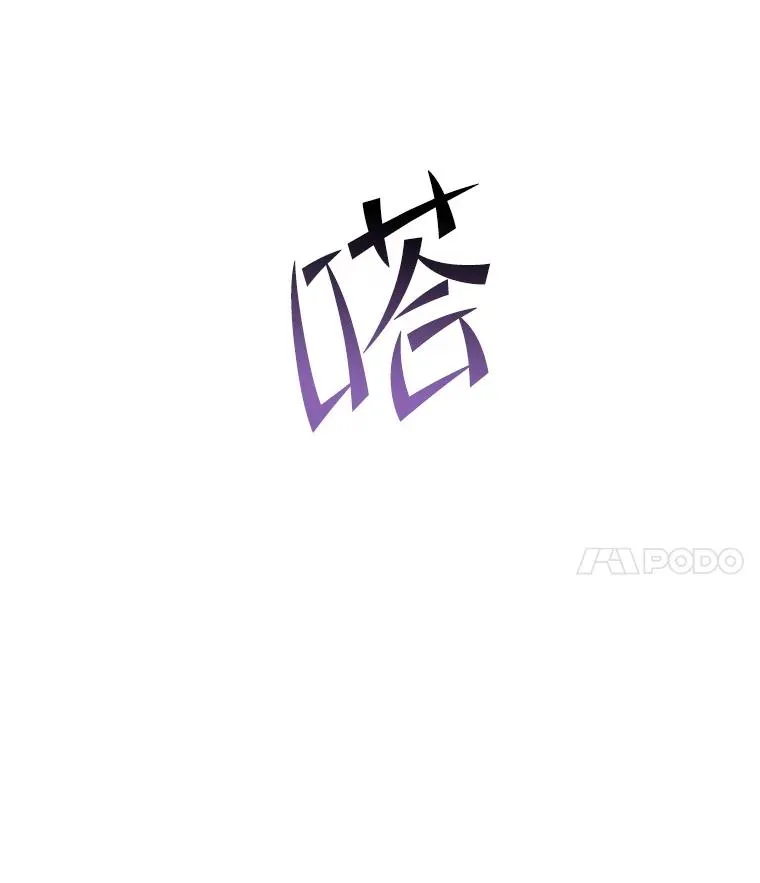 69.抽签会场160